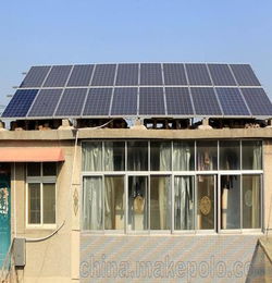 出售太阳能发电系统 20kw 家用商用太阳能发电机 太阳能供电系统