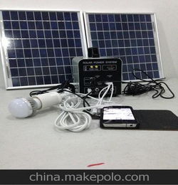 厂家直销 20W 12AH太阳能家用小型发电系统 太阳能发电家用 太阳能发电机组