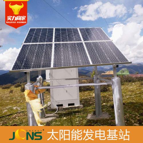太阳能发电机组最新价格行情查询-220v系统太阳能发电机锂电池